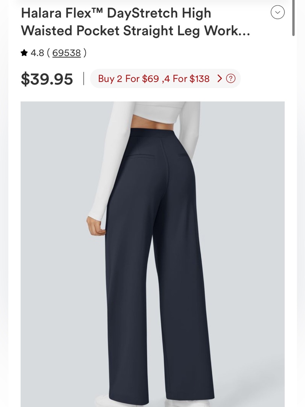 halara flex women’s large petite navy blue high rise straight leg pocket pants